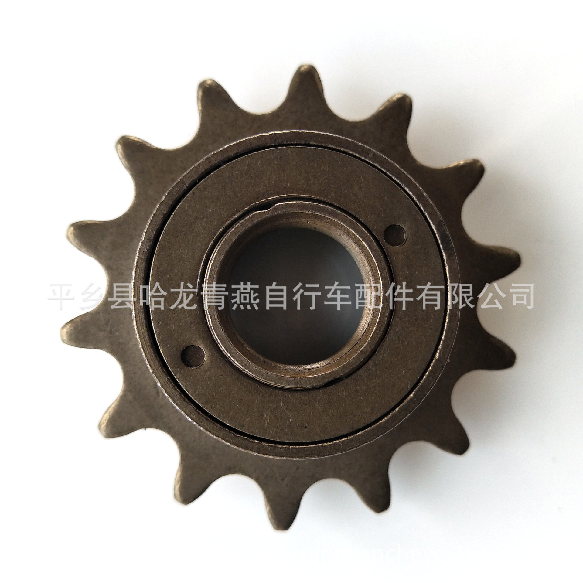 自行车14齿飞轮/大小孔14牙12牙飞轮/12齿飞轮/14齿连体飞轮/配件