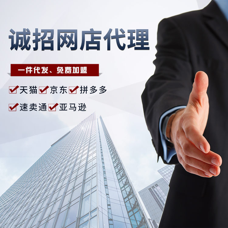 现货速发厂家直供平经编