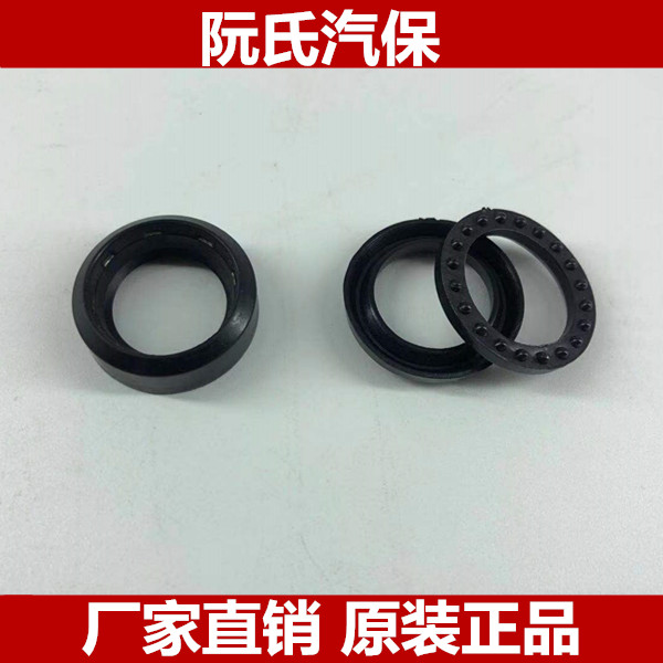 熊猫神龙QL280/380型高压清洗机配件洗车机配件高压泵头活塞水封