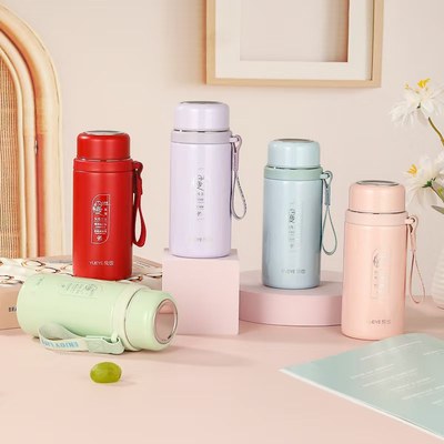 304316不锈钢高颜值迷你保温杯