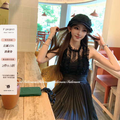 7.26/20点【Rachel】复古高级黑色木耳边收腰连衣裙女无袖背心裙