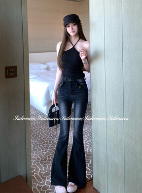 1.21/20点【韩女修容裤2.0】酒杯腰韩漫丰胯高光显瘦微喇牛仔裤