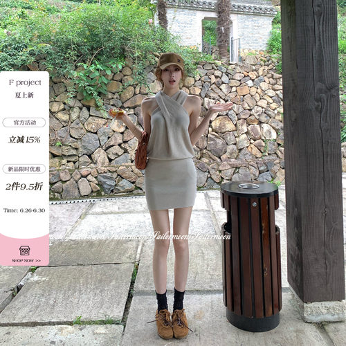 6.26/20点【清潭洞】老钱挚爱前后交叉挂脖无袖针织包臀短裙