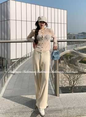 F PROJECT【奶香小布蕾】lp感贵妇羊毛绞花坑条直筒阔腿针织裤