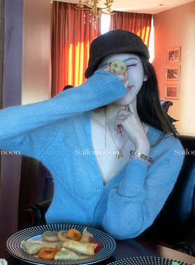 F PROJECT【起司奶芙】羊毛马海毛V领针织开衫女早秋显瘦百搭毛衣