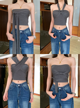 F PROJECT【缪少女】针织多种穿法抹胸上衣女夏无袖漏肩背心百搭