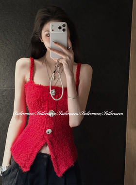 F PROJECT【弥留爱丽丝】新年特调针织羊毛水钻修身打底上衣吊带