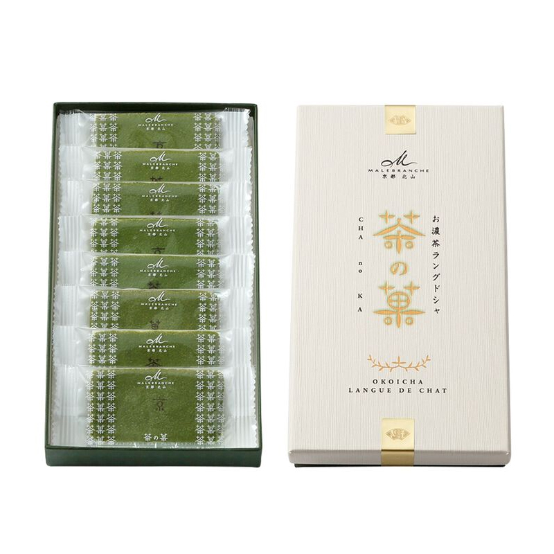 现货日本京都北山茶菓浓茶宇治抹茶巧克力夹心饼干礼盒进口零食