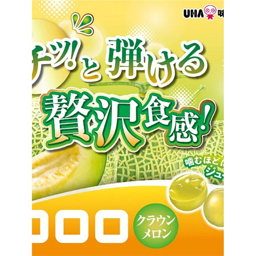 日本进口UHA悠哈味觉糖 cororo软糖白桃味哈密瓜果肉口感40g袋装