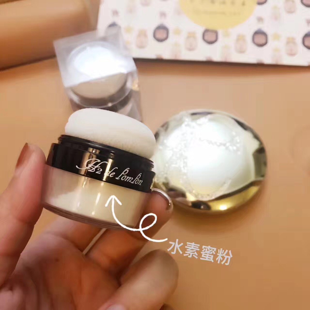 日本采购高浓度水素提拉紧致隐形毛孔控油透明感蓬蓬粉蜜粉