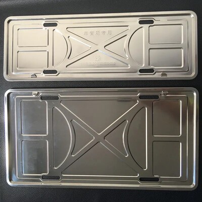 大巴车牌架大货车车牌托盘 车管所不锈钢车牌框 大客车黄牌牌照架