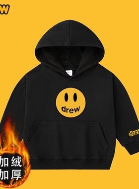 drew meet连帽卫衣儿童秋冬款2023新款男童女童中大童潮牌童装潮