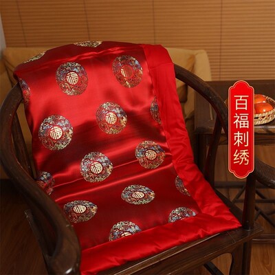 红百福绸缎小被子可脱胆百天礼物