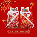 纯手工新生儿中国风刺绣加厚虎头抱被婴儿披风虎头包被婴儿盖被