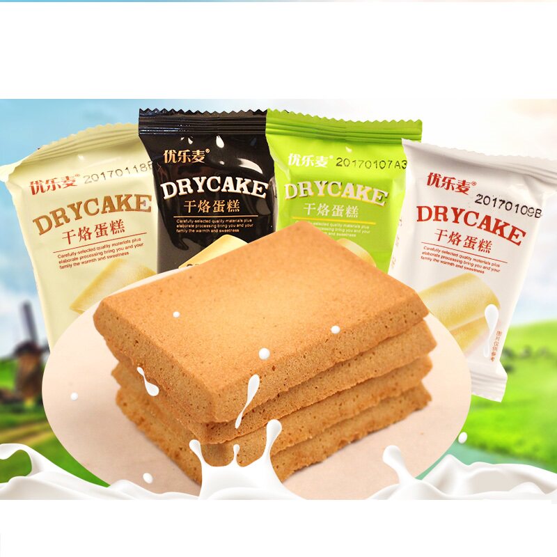 Gifted musicians Cake Biscuit 8 Full container cheese iron plate Golden egg sesame grilled savory crepe Bulk 3 snacksin the Snacks/Nuts/Specialty , Biscuit/Popped , Biscuit (New) , Cookie  category - from Buy2taobao.com to provide professional Taobao agent buy service