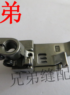 飞马W600刀砍压脚 银箭C007压脚P2476