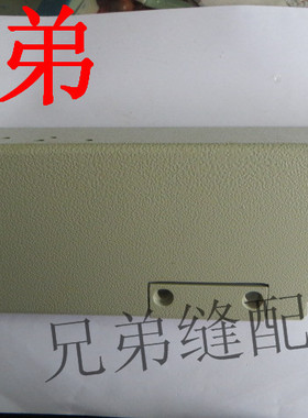 大和 VC2500砍车门板组件 前盖板组件 平板3200015