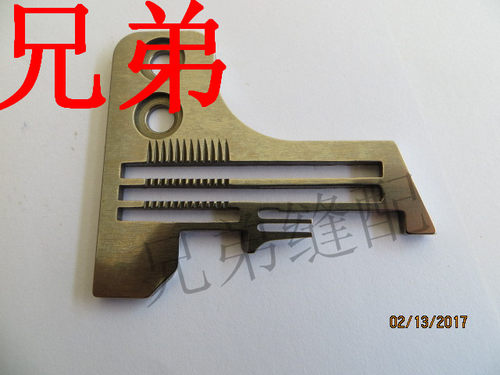 飞马M800四线包缝机 4线锁边机密拷/细边针板 202554E0001