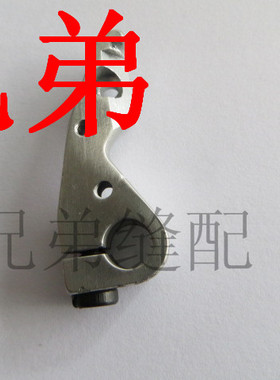 飞马小方头绷缝机W600上刀架 255564