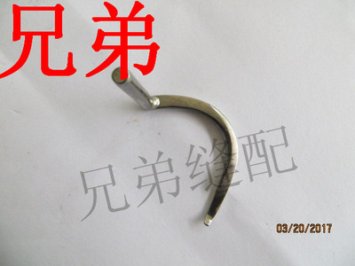 标准GK31030 绷缝机绷针 喂针43T3-001A1上弯针