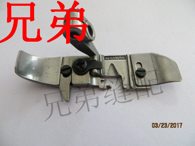 新兄弟4线锁边车 包缝机C31/N31四线压脚 S19255001