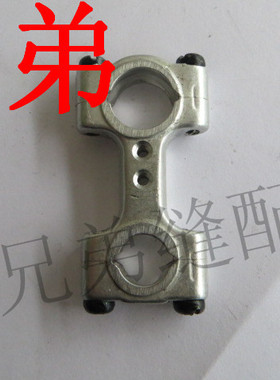 飞马包缝机EX3200弯针连杆 271500