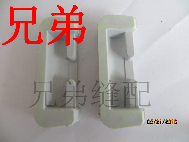 标准6-1 平车8700 机头安装铰链垫 机头勾座 橡胶垫