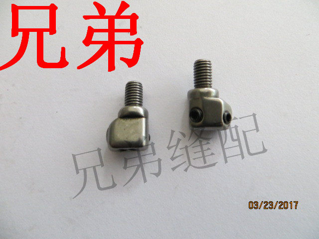 新兄弟锁边车 包缝机C31/N31四线针夹头 4线针头 S20398001