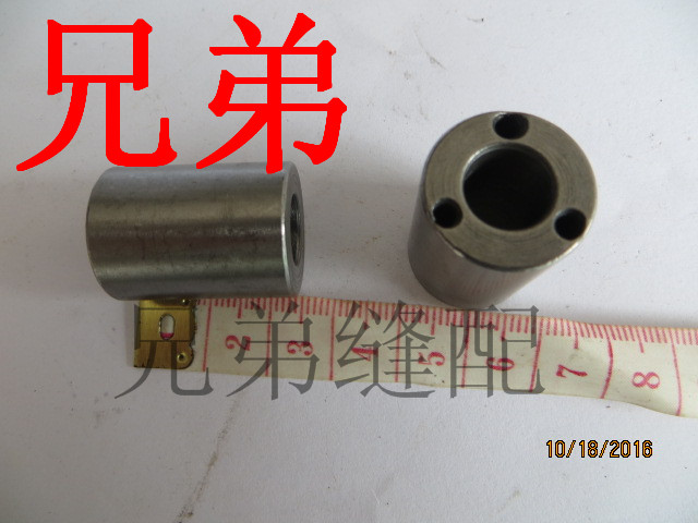 银箭多针车VC008拖轮内胆 销子 12针长拖轮内销子