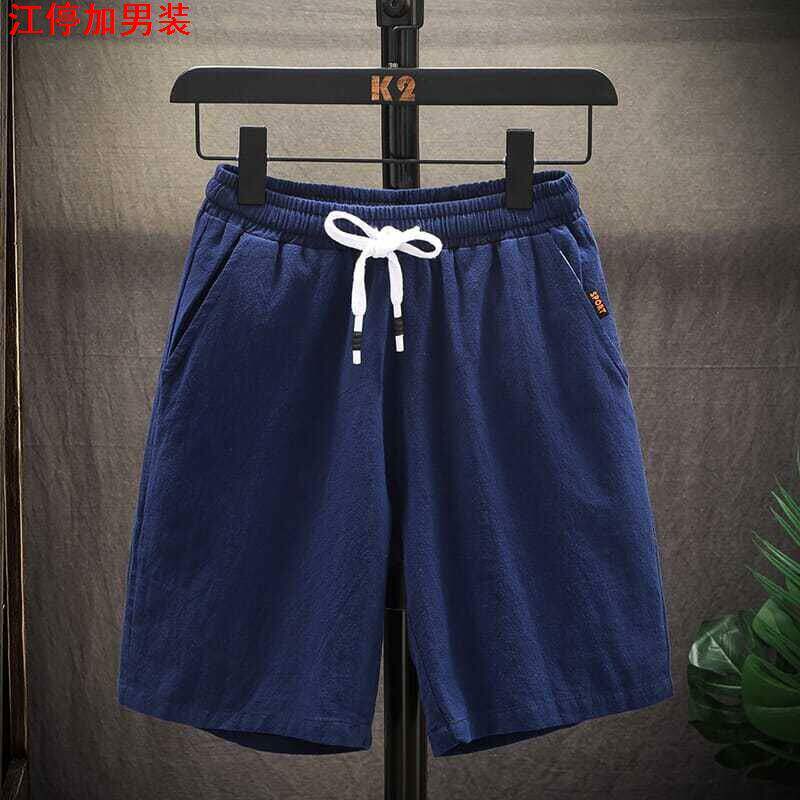 短裤男夏季纯棉五分裤潮流沙滩运动裤加肥加大纯色薄款外穿休闲裤