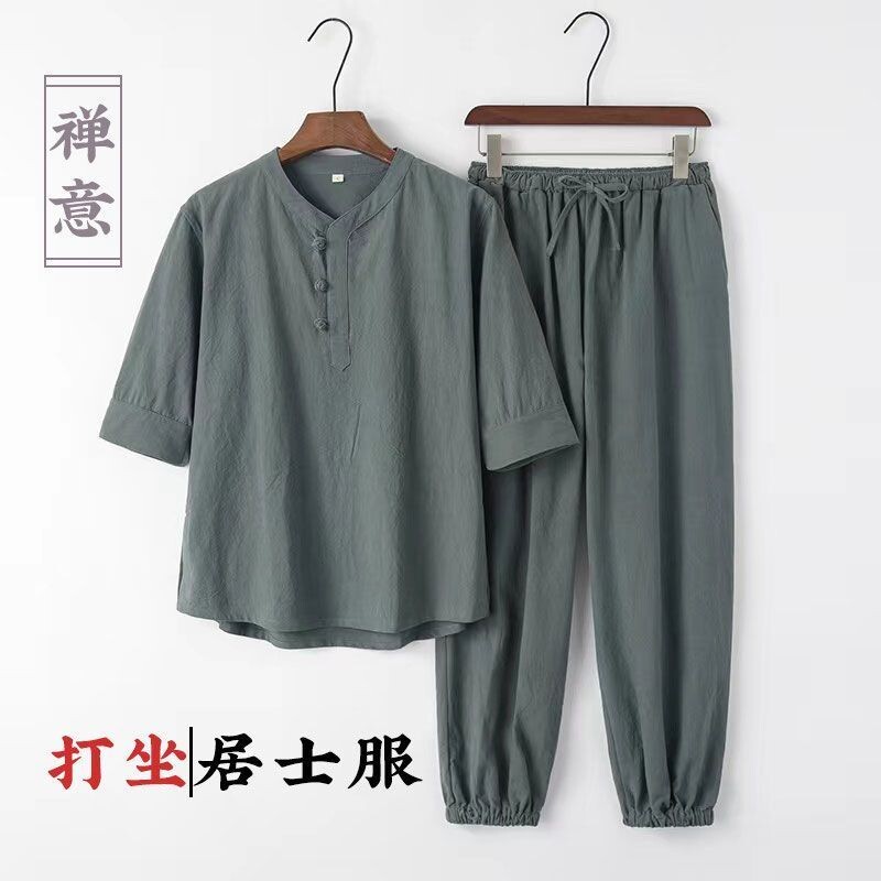 亚麻套装男宽松大码休闲长裤男装中国风夏季薄款七分袖棉麻两件套