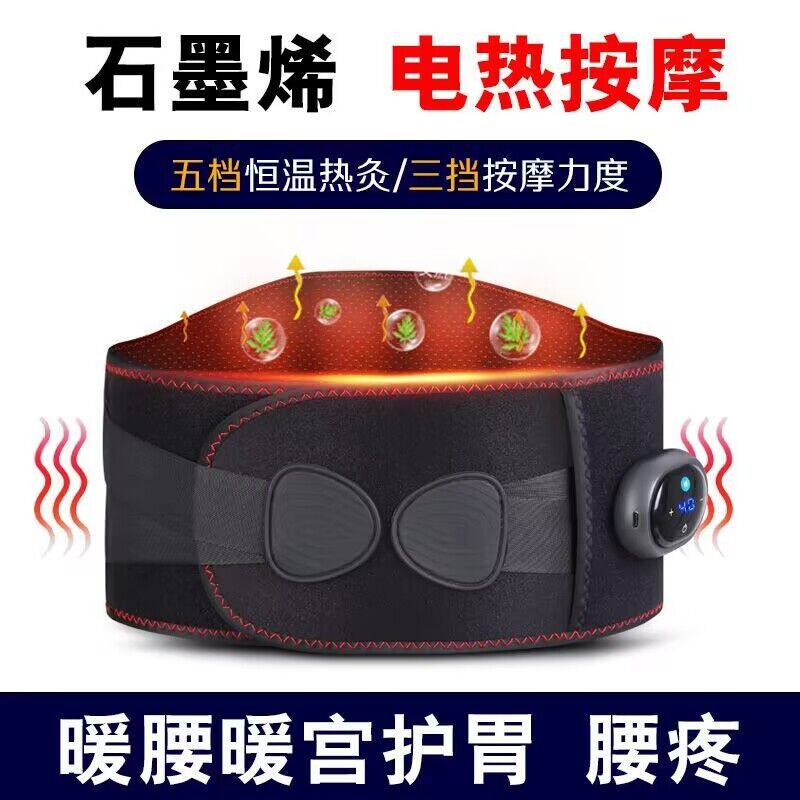 妈妈生日礼物教师节送奶奶婆婆丈母娘老公实用中老人长辈礼品包邮