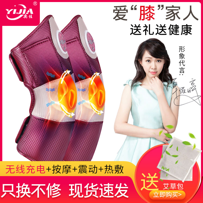 爸爸妈妈生日礼物母亲节送奶奶婆婆父亲爷爷老人长辈礼品实用礼盒