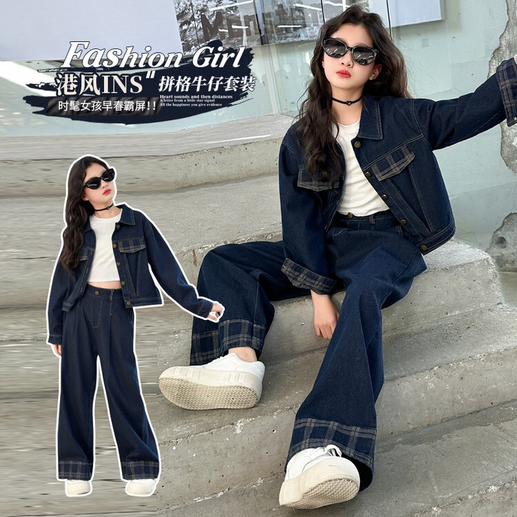 女童春秋港风牛仔套装2025新款女大儿童韩版春款外套阔腿裤两件套