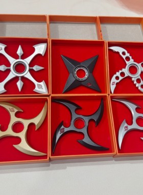 火影手里剑风魔动漫飞镖武器道具风循带轴承转动手里剑合金属旋转