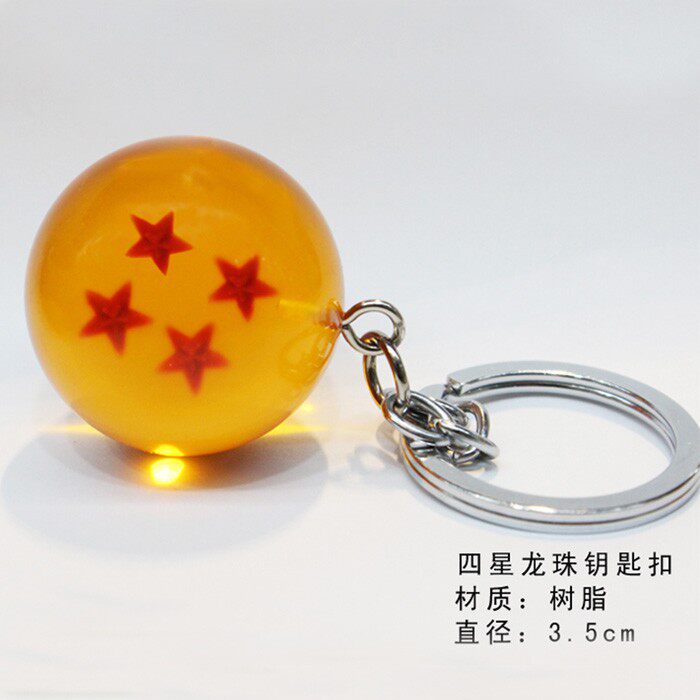 七龙珠周边挂件 悟空手办7颗神龙水晶龙珠球模型钥匙扣盒装礼物