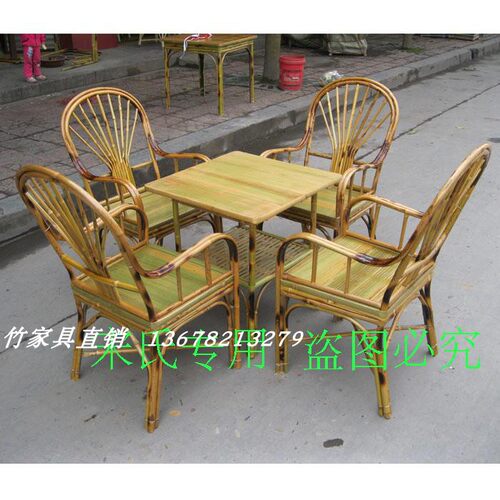 竹沙发 单人沙发围椅竹茶几沙发五件套 茶馆农家