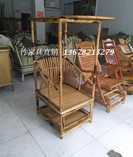 竹家具沙发抬椅娇子婚庆影视