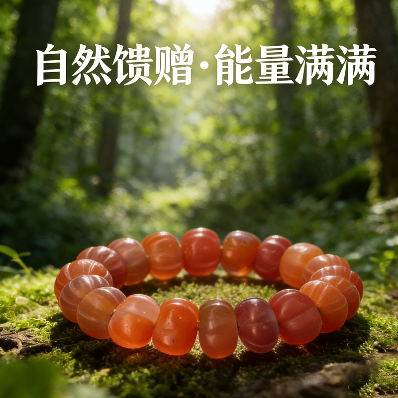 纯天然红玛瑙手串收藏级单圈美女瑜伽老师手链男女单圈红玛瑙手串,珠宝/钻石/翡翠,手饰,淘宝优惠券,粉丝福利购,淘宝优惠卷