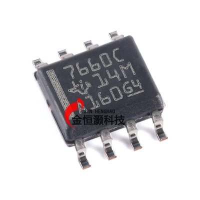 原装正品TL7660CDR SOIC-8 CMOS电压转换器芯片