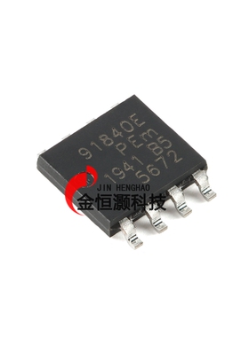 BUK9K18-40E,115 LFPAK56D双通道N沟道40V逻辑电平MOSFET