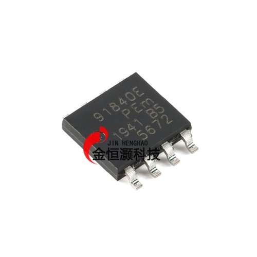 BUK9K18-40E,115 LFPAK56D双通道N沟道40V逻辑电平MOSFET