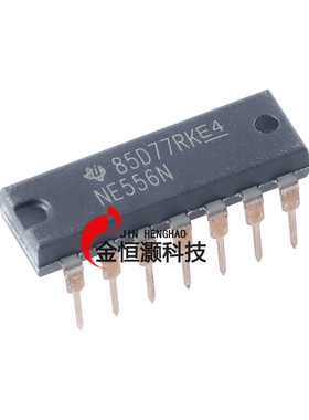原装正品 直插 NE556N PDIP-14 双路精密计时器芯片