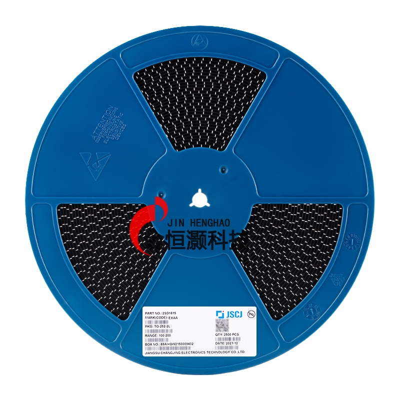 2SD1815 TO-252-2 100V 3A NPN晶体管三极管