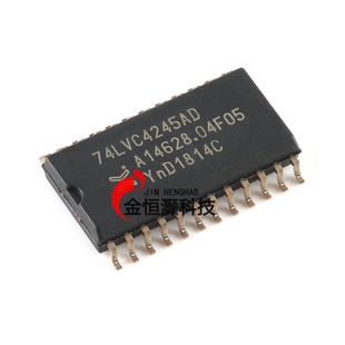 原装正品 74LVC4245AD,118 SOIC-24 八路双电源转换收发器:三态