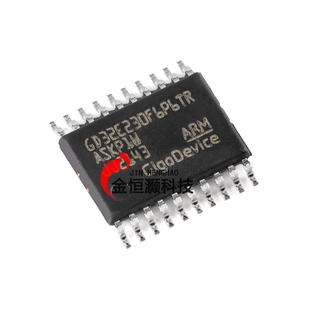 原装GD32E230F6P6TR TSSOP-20 ARM Cortex-M23 32位微控制器-MC