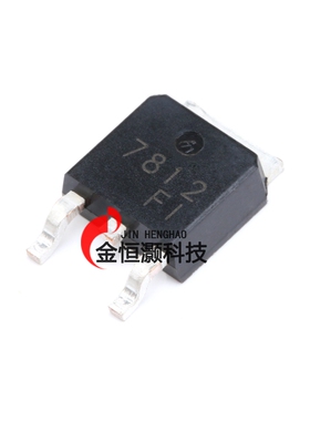 原装正品 CJ7812 TO-252-2 1.5A/12V/1.25W 贴片线性稳压电路芯片