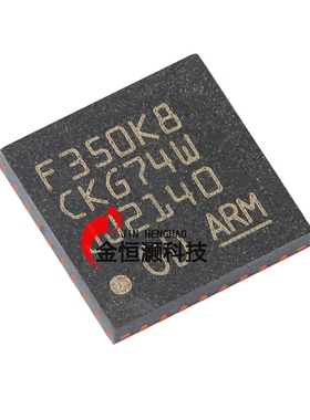 原装GD32F350K8U6 QFN-32 ARM Cortex-M4 32位微控制器-MCU芯片