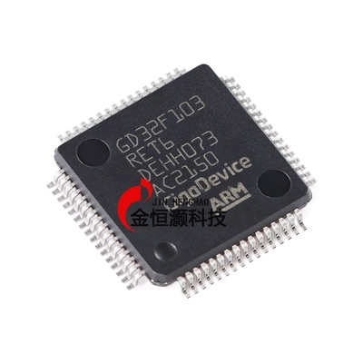 原装GD32F103RET6 LQFP-64 ARM Cortex-M3 32位微控制器-MCU芯片