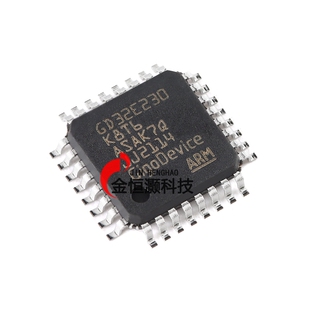 原装GD32E230K8T6 LQFP-32 ARM Cortex-M23 32位微控制器-MCU芯片